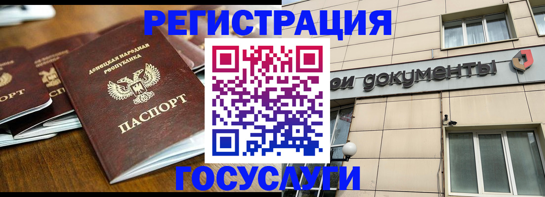 найти адрес прописки в Санкт-Петербурге